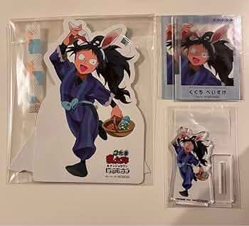 61v0RksVfSL._AC_UF350,