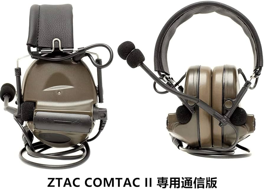Amazon | ZTAC ComtacII 軽装型 タクティカルヘッドセット Z151 軽量