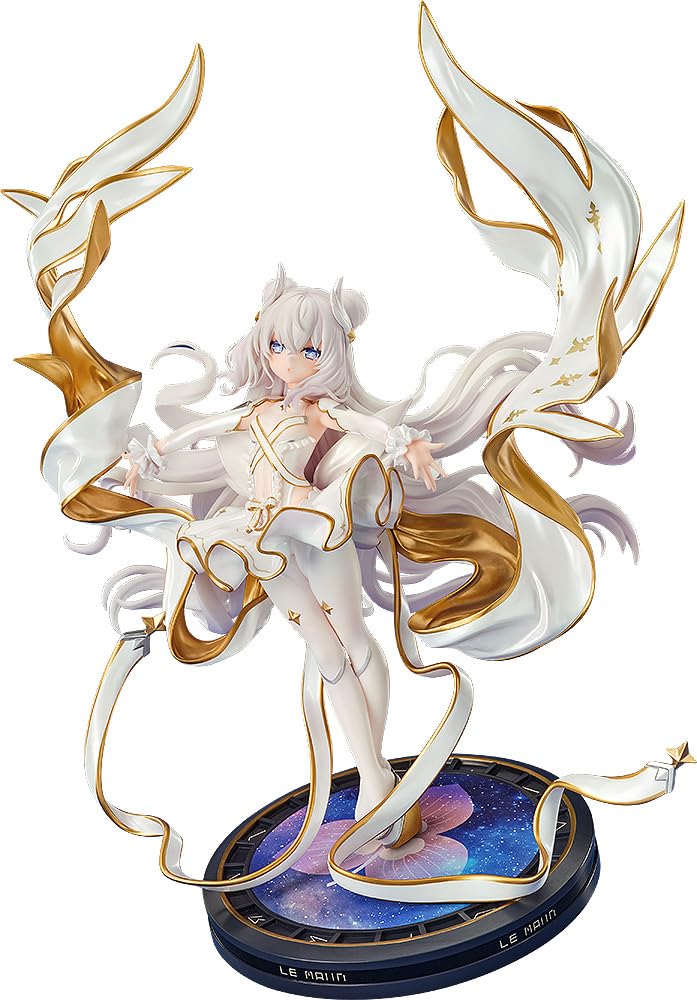 Amazon | アズールレーン ル マラン μ兵装 1/7スケール プラスチック製
