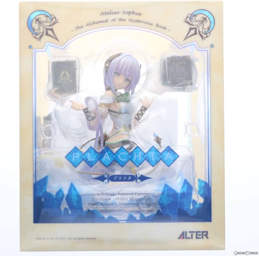 Amazon | [FIG](再販)プラフタ ソフィーのアトリエ ～不思議な本の
