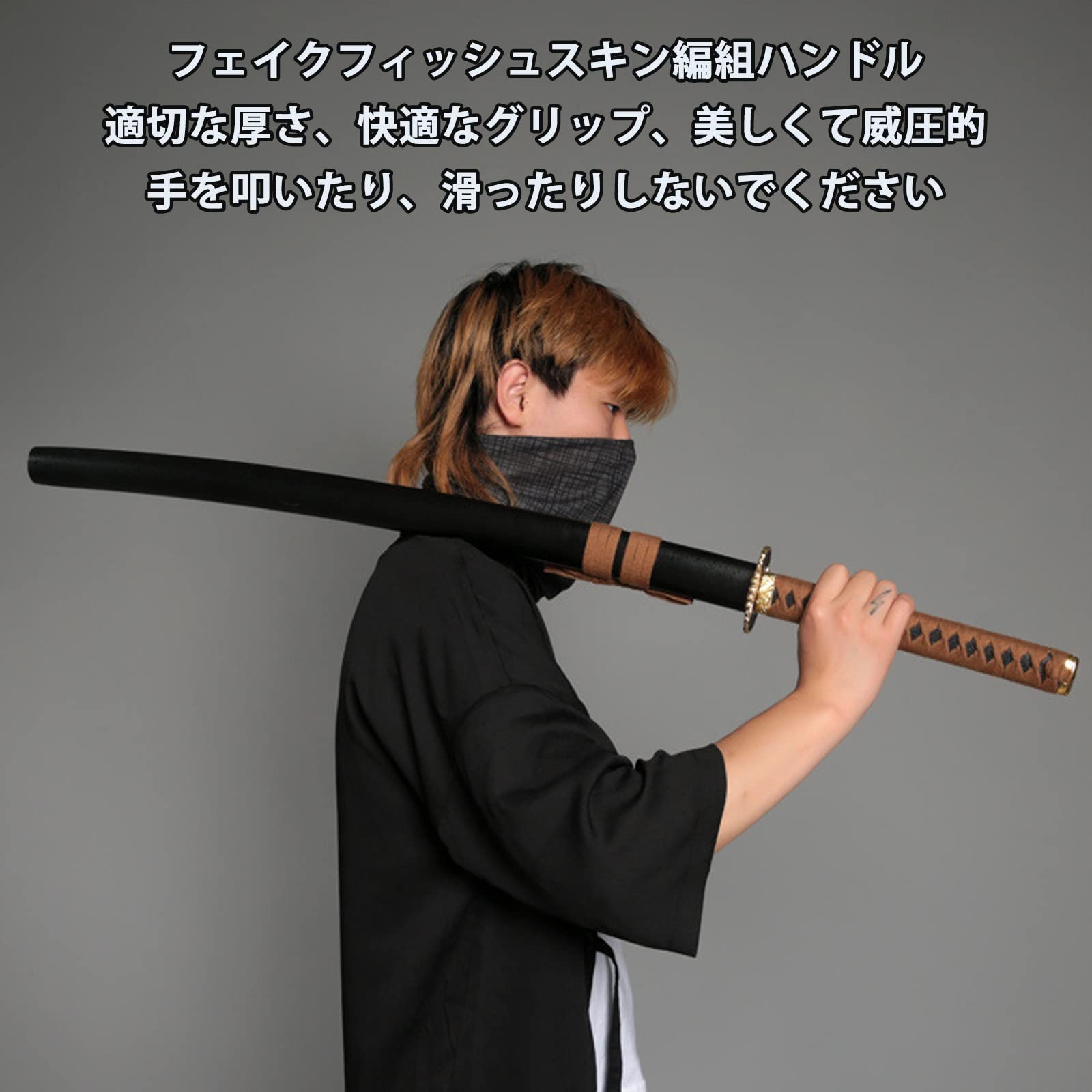 赤 脇差 武具 舞踊刀 三色研ぎ 鉄鍔 鮫皮巻き 赤 脇差 武具 舞踊刀 三