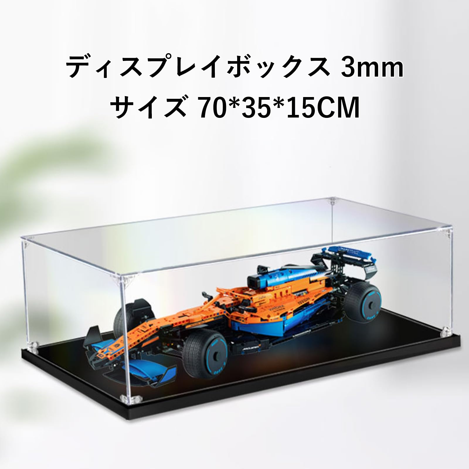 Amazon.co.jp: YMSCIKSJ レゴ 42141マクラーレンフォーミュラ 1