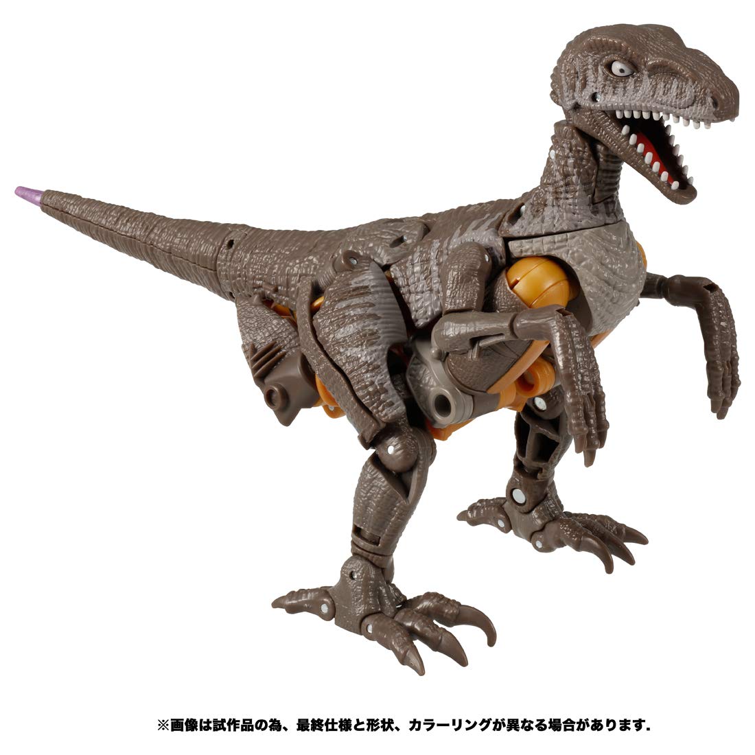 Amazon.co.jp: トランスフォーマー キングダムシリーズ KD-08