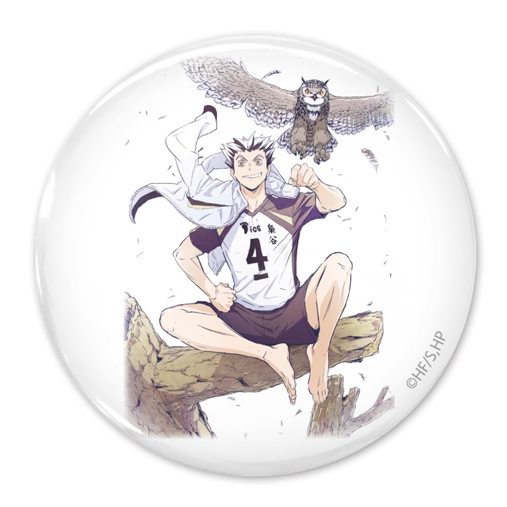 Amazon.co.jp: 【公式】コスパ ハイキュー!! 木兎光太郎 65mm缶バッジ