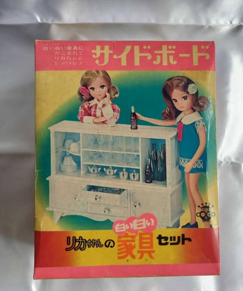 Amazon.co.jp: リカちゃん 白い白い家具セット サイドボード : おもちゃ