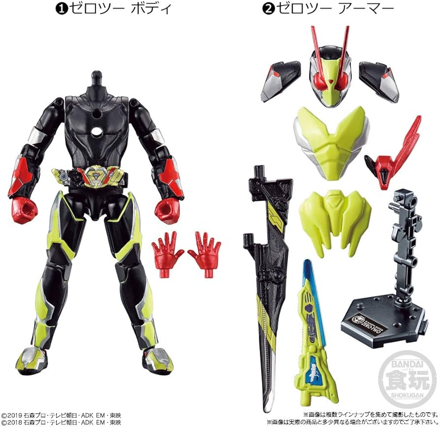 Amazon | 装動 仮面ライダーゼロワン AI 09 (12個入) 食玩・ガム (仮面