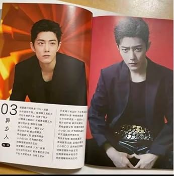 Amazon.co.jp: 肖戦 B5サイズ16曲歌詞 96P写真集+光点2CDセット 単品