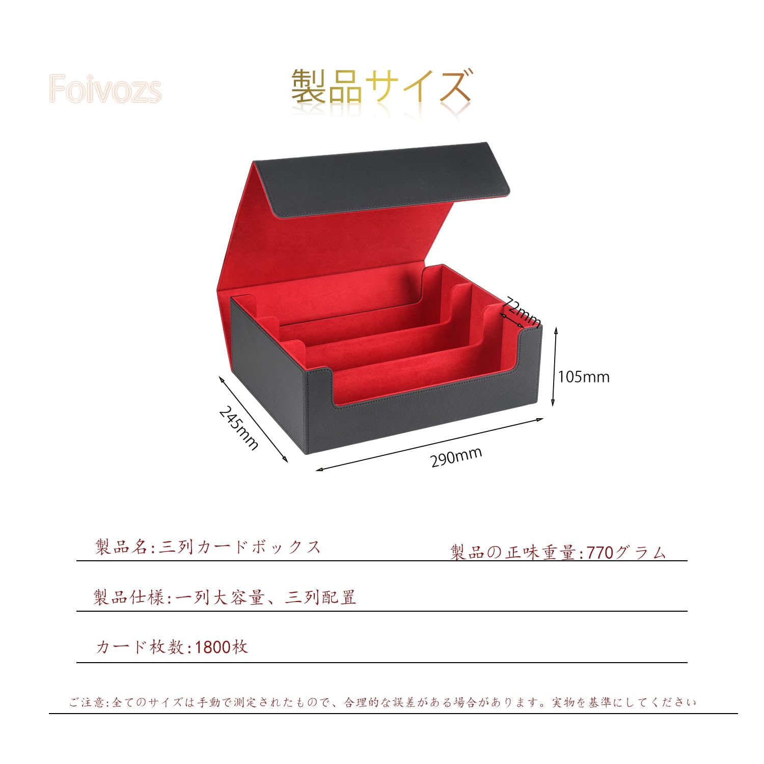 Amazon | Foivozs プレイマットケース プレイマット トレーディング