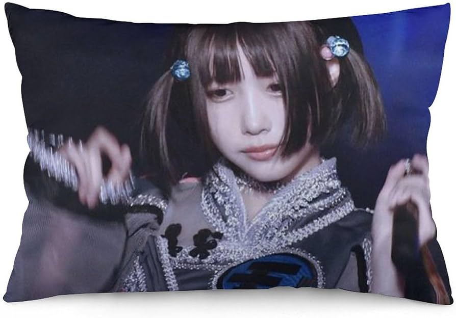 Amazon｜あのちゃん (1) ロングピローケース クッションカバー 枕