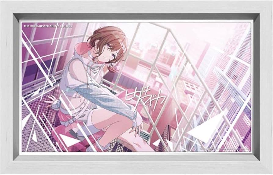 Amazon.co.jp: 樋口円香 受注生産 パーソナルパブミラー アソビストア