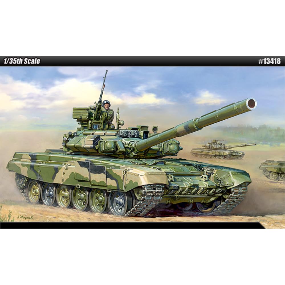 Amazon | アカデミー (Academy) 1/35 RUSSIAN T-90A ロシア 戦車