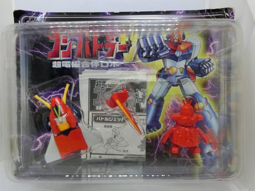 Amazon.co.jp: とるとる愛テム超電磁ロボ コンバトラーV 全5種セット