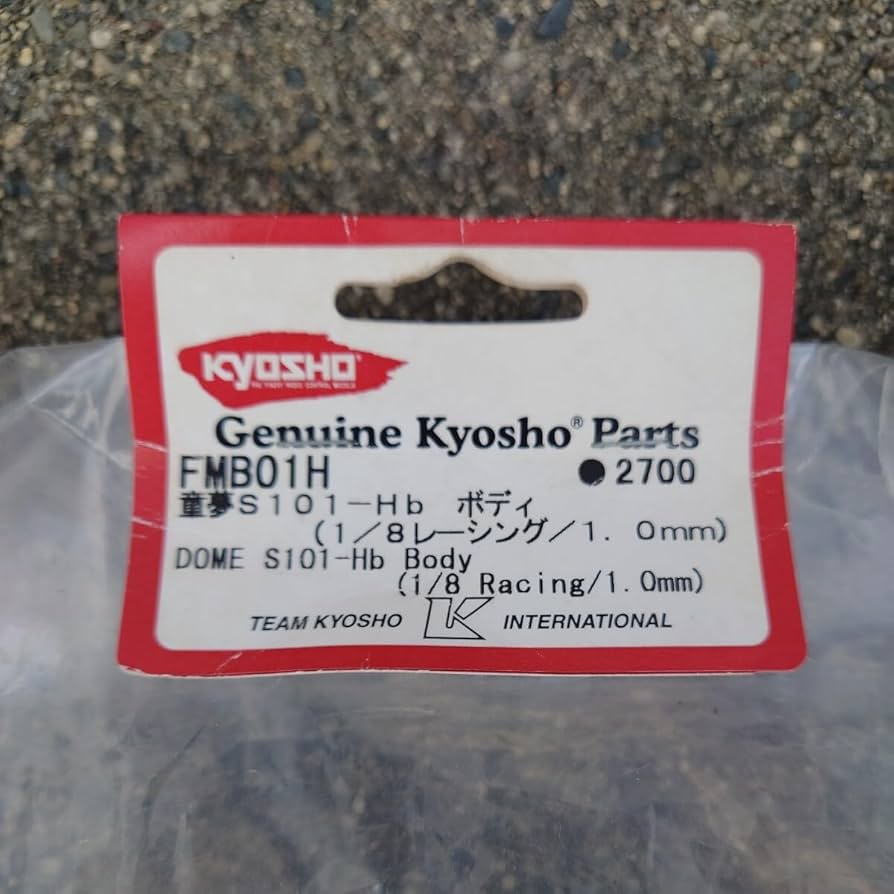 Amazon.co.jp: 絶版 京商 KYOSHO 1/8 FMB01H 童夢 S101-Hb ボディ 1/8