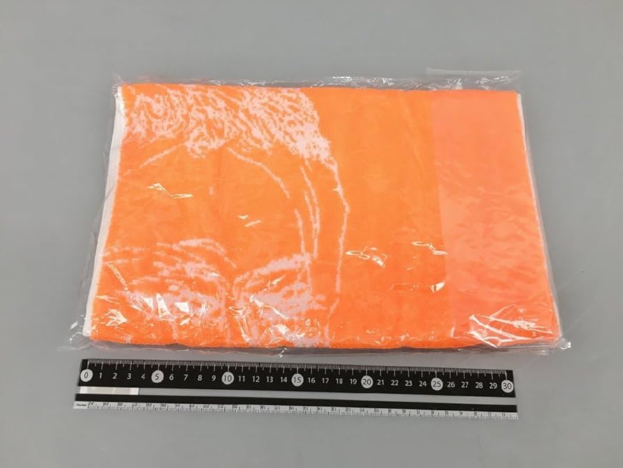 Amazon.co.jp: 米津玄師 2020 TOUR/HYPE タオル ORANGE × WHITE ツアー