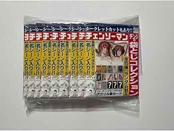 61YNc6AZqvL._AC_UF350,