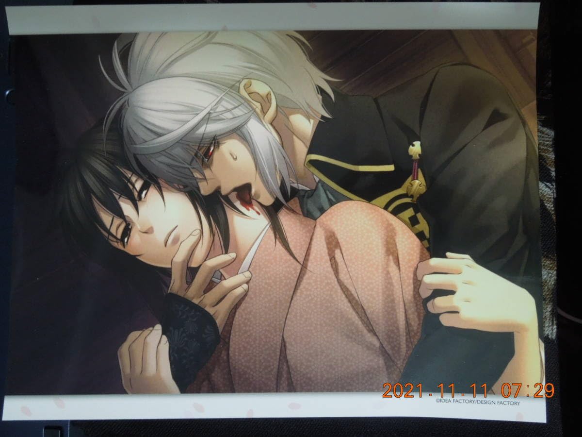 Amazon.co.jp: 薄桜鬼 真改 華ノ章/雪村千鶴 伊庭八郎/オトメイト
