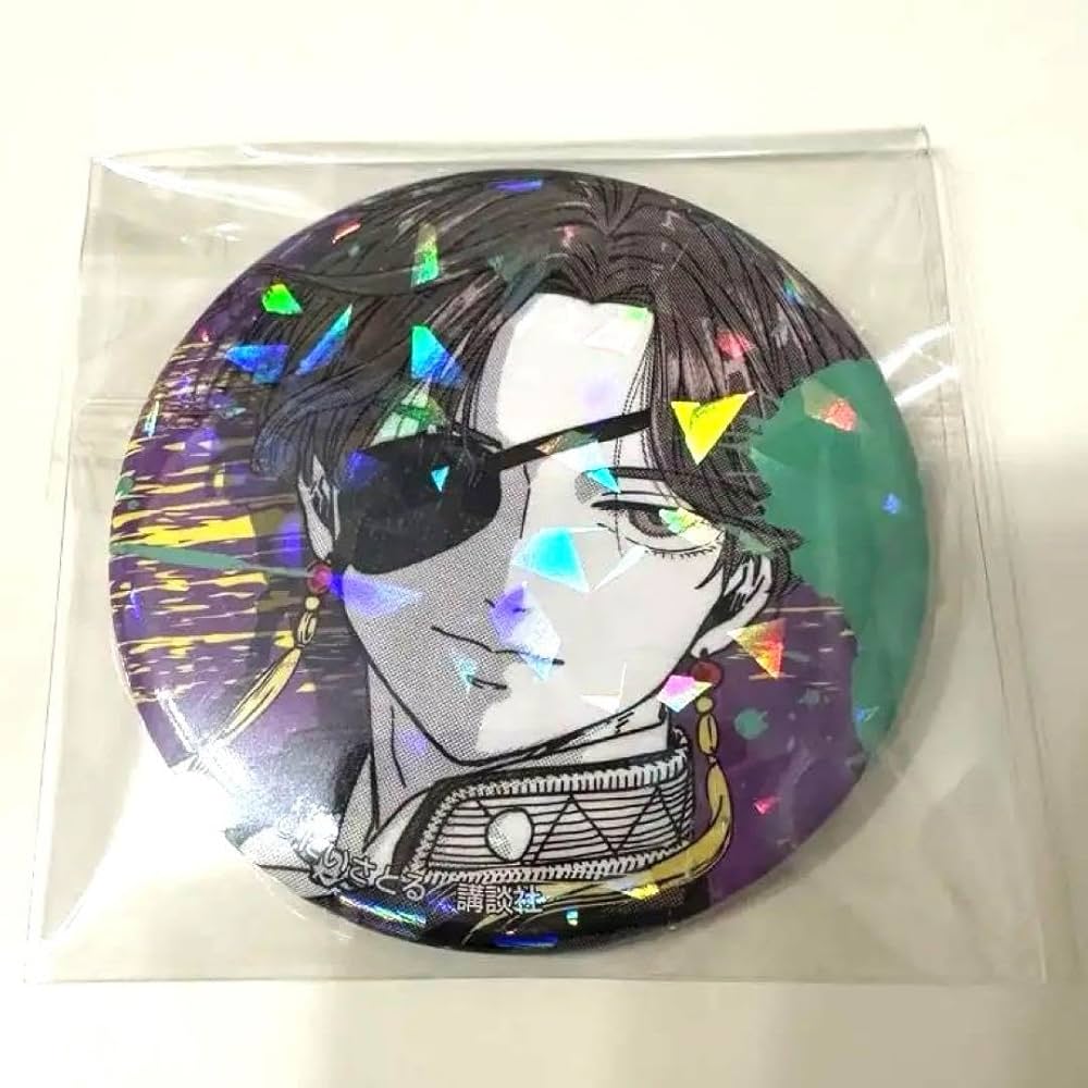 Amazon.co.jp: ウィンドブレーカー WIND BREAKER 蘇枋隼飛 ホログラム