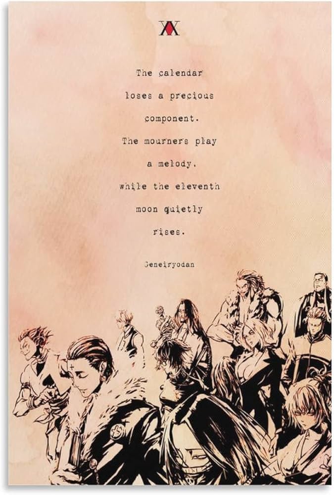 Amazon.co.jp: アニメハンターX幻影旅団ポスター1家の装飾アートパネル