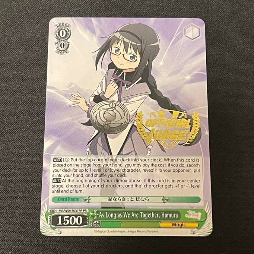 Amazon.co.jp: ヴァイスシュヴァルツ WS 英語 ジャッジ PR まどマギ