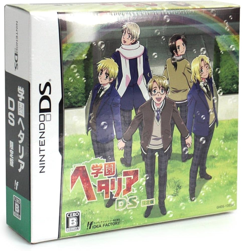 Amazon.co.jp: 学園ヘタリアDS(限定版:CD+卓上カレンダー同梱) : Video