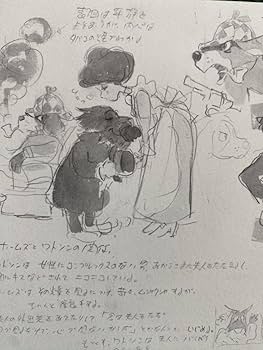 Amazon.co.jp: 名探偵ホームズ 2枚セット 宮崎駿 スケッチ 切抜き