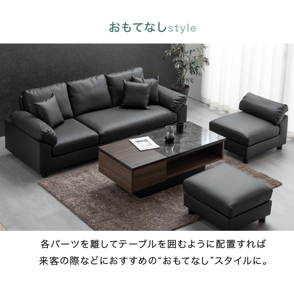 Amazon.co.jp: タンスのゲン ソファー 三人掛け カバー付き カウチ