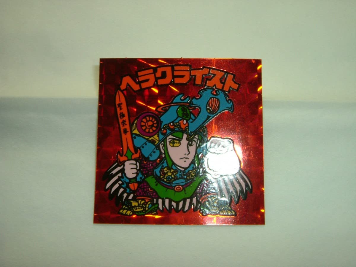Amazon | 旧 ビックリマン 第 7弾 チョコ 版 ヘッド ヘラクライスト 赤