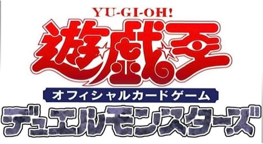 Amazon.co.jp: 遊︎戯︎王 TACTICAL-TRY DECK 超骸装部隊R-ACE : おもちゃ