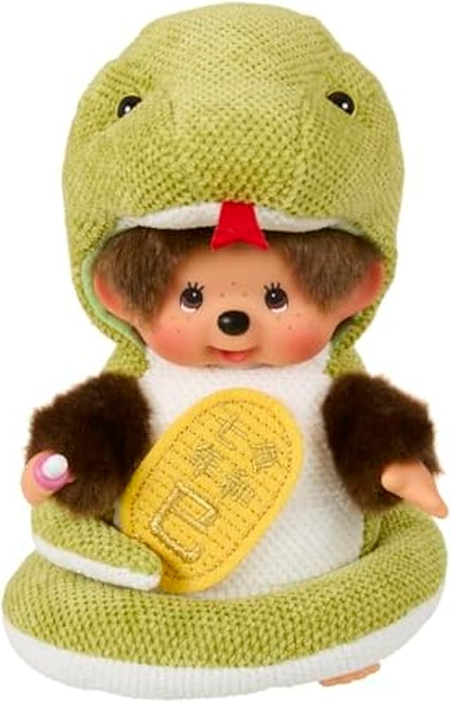 Amazon.co.jp: [セキグチ] ぬいぐるみ モンチッチ 干支 巳 : おもちゃ