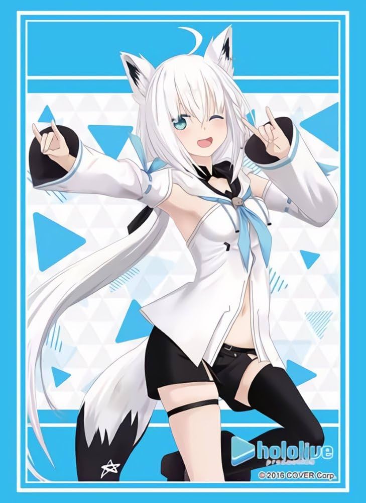 Amazon | ブシロード スリーブコレクション ハイグレード Vol.3975