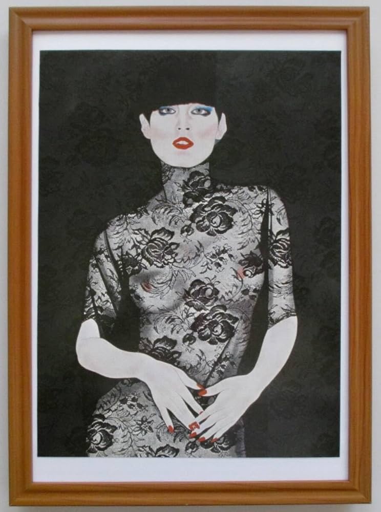 Amazon.co.jp: 加山又造「黒いレースの女 」印刷物 画集画 B4額入り