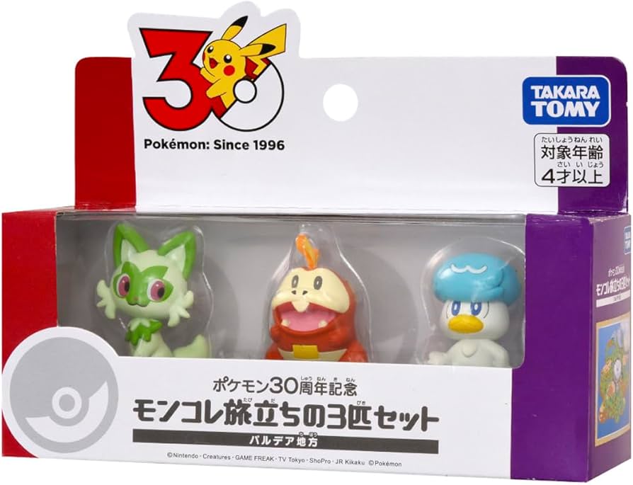 Amazon.co.jp: タカラトミー(TAKARA TOMY) ポケットモンスター