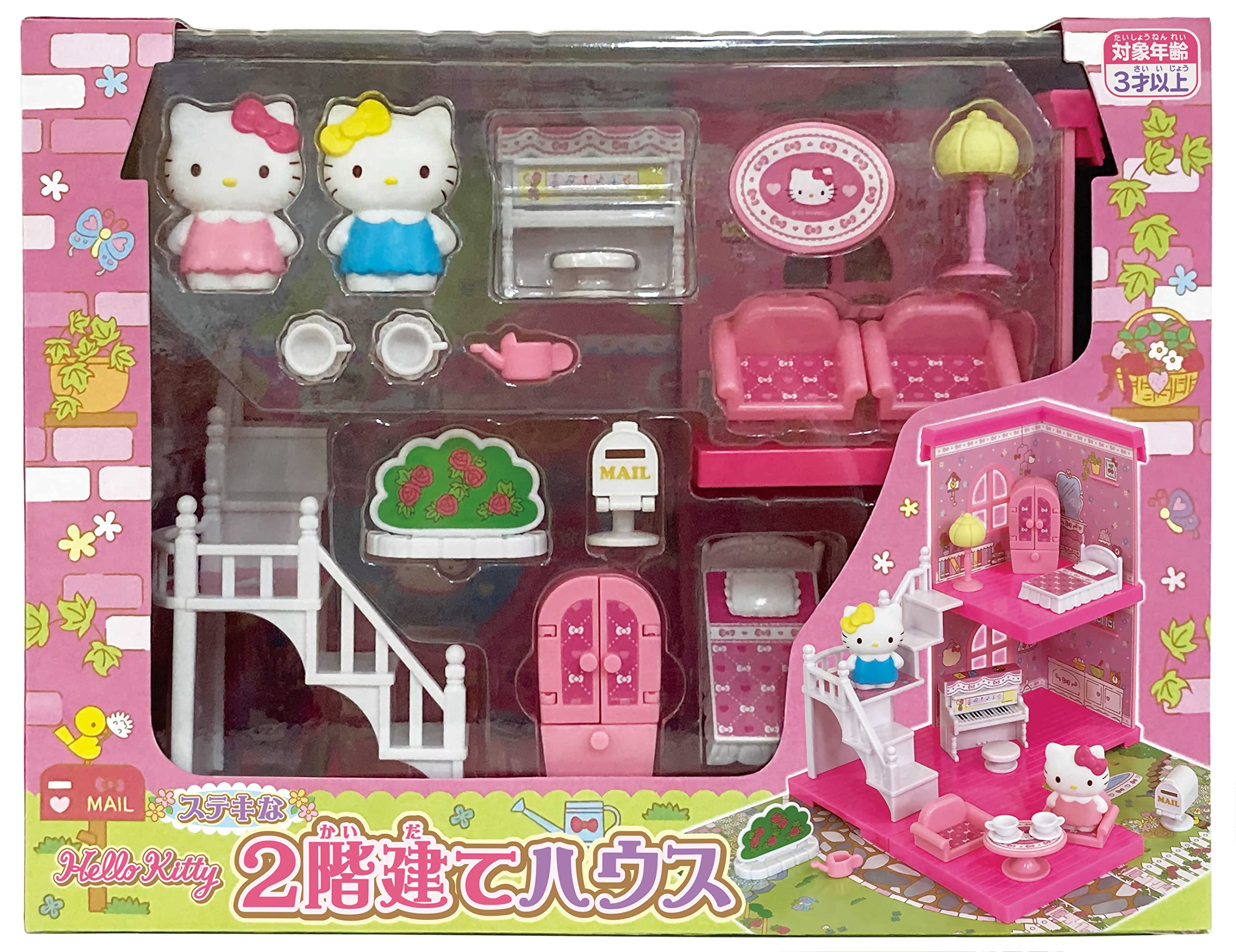 Amazon | ムラオカ(Muraoka) ハローキティ ステキな2階建てハウス