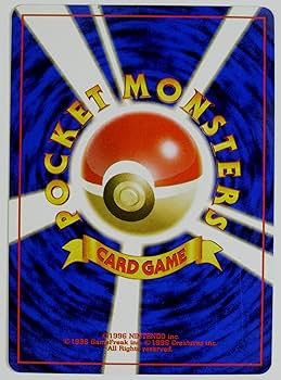 Amazon.co.jp: ポケモンカード 旧裏面 イマクニ？のドードー 084 Lv.15