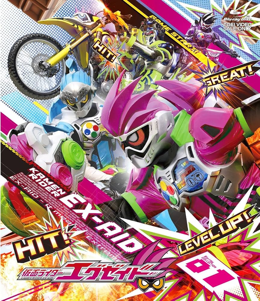 Amazon.com: Kamen Rider Ex-Aid Blu-ray COLLECTION 1 JAPANESE
