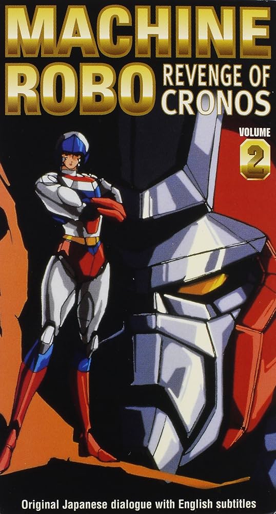 Machine Robo:Revenge of Cronos Vol 2 : Machine Robo: Amazon.com.au