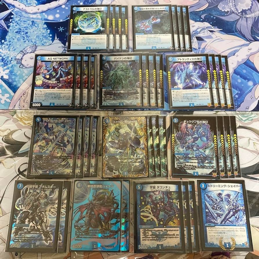 Amazon.co.jp: デュエマ 青単タマシードアダムスキー デッキ : おもちゃ