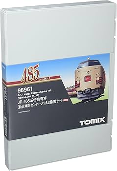Amazon | TOMIX Nゲージ 限定 485系 仙台車両センター A1 A2編成
