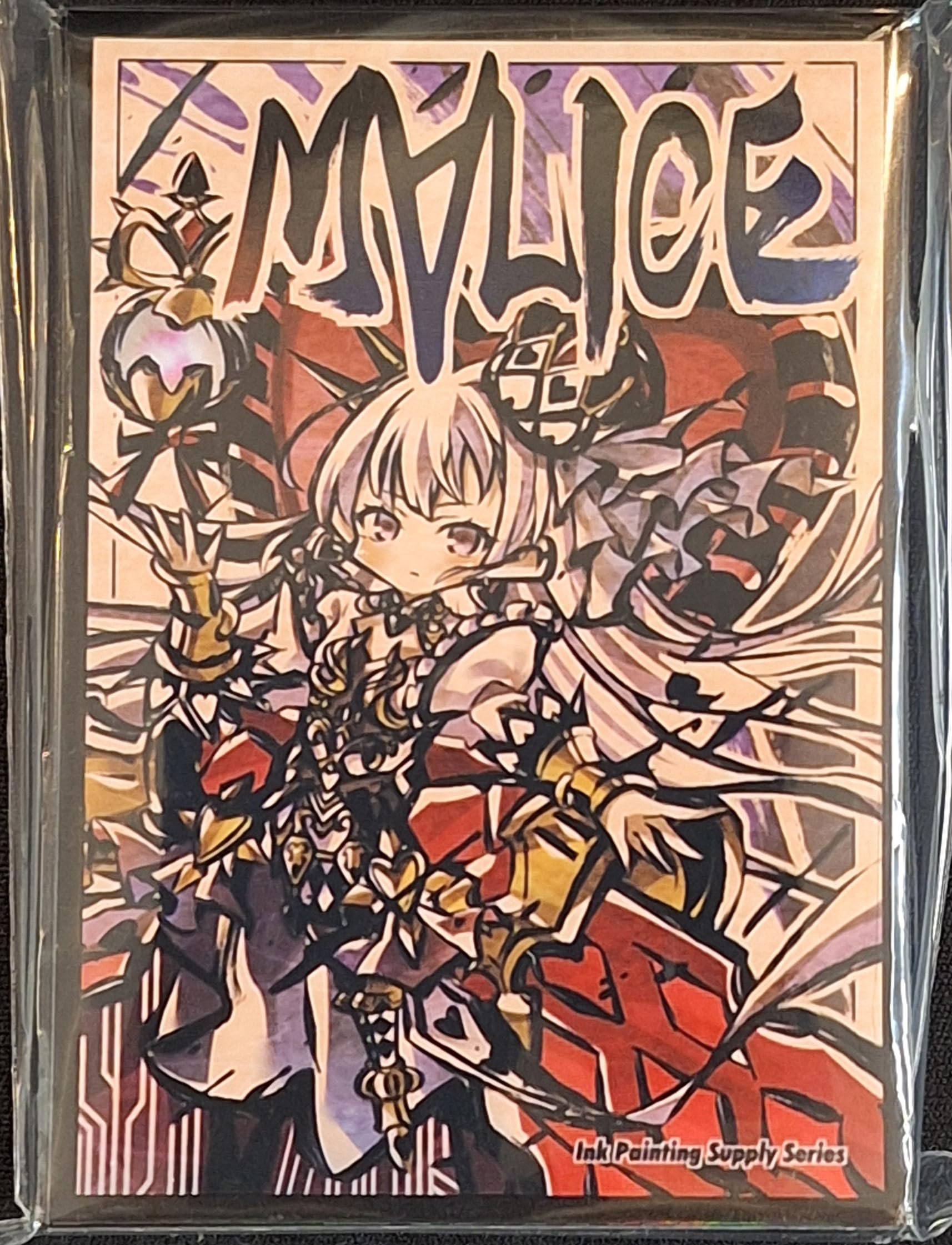 Amazon.co.jp: Cake Rabbits ミニサイズ カードスリーブ 『遊戯 M