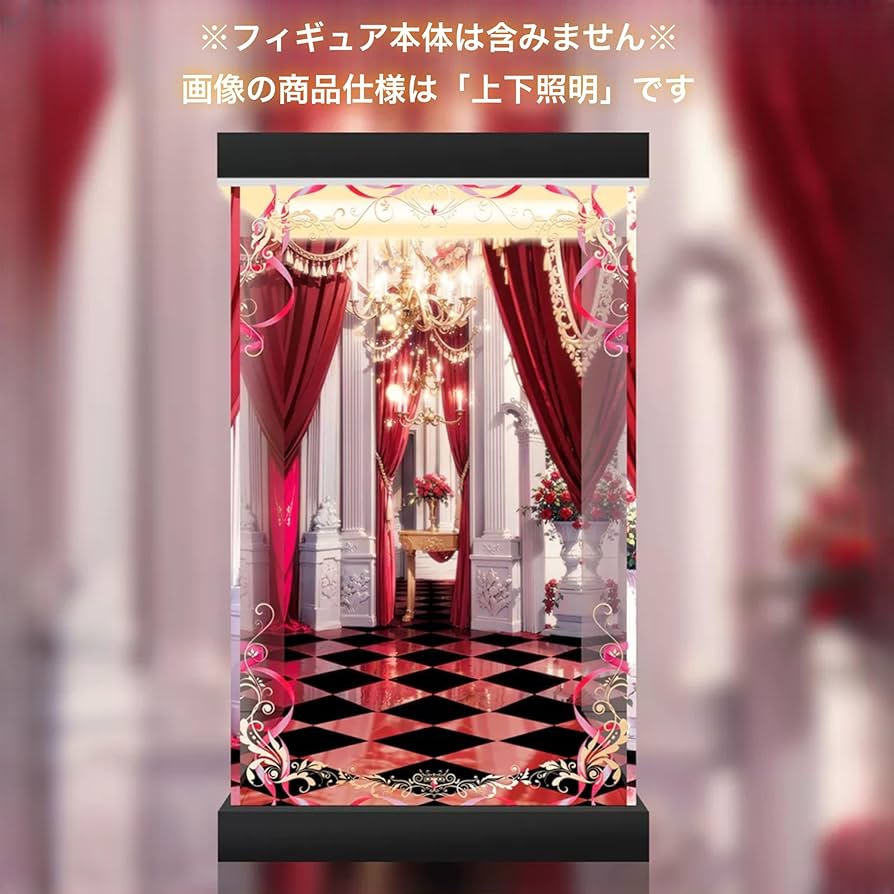 Amazon.co.jp: 専用 フィギュアケース マックスファクトリー ホロ