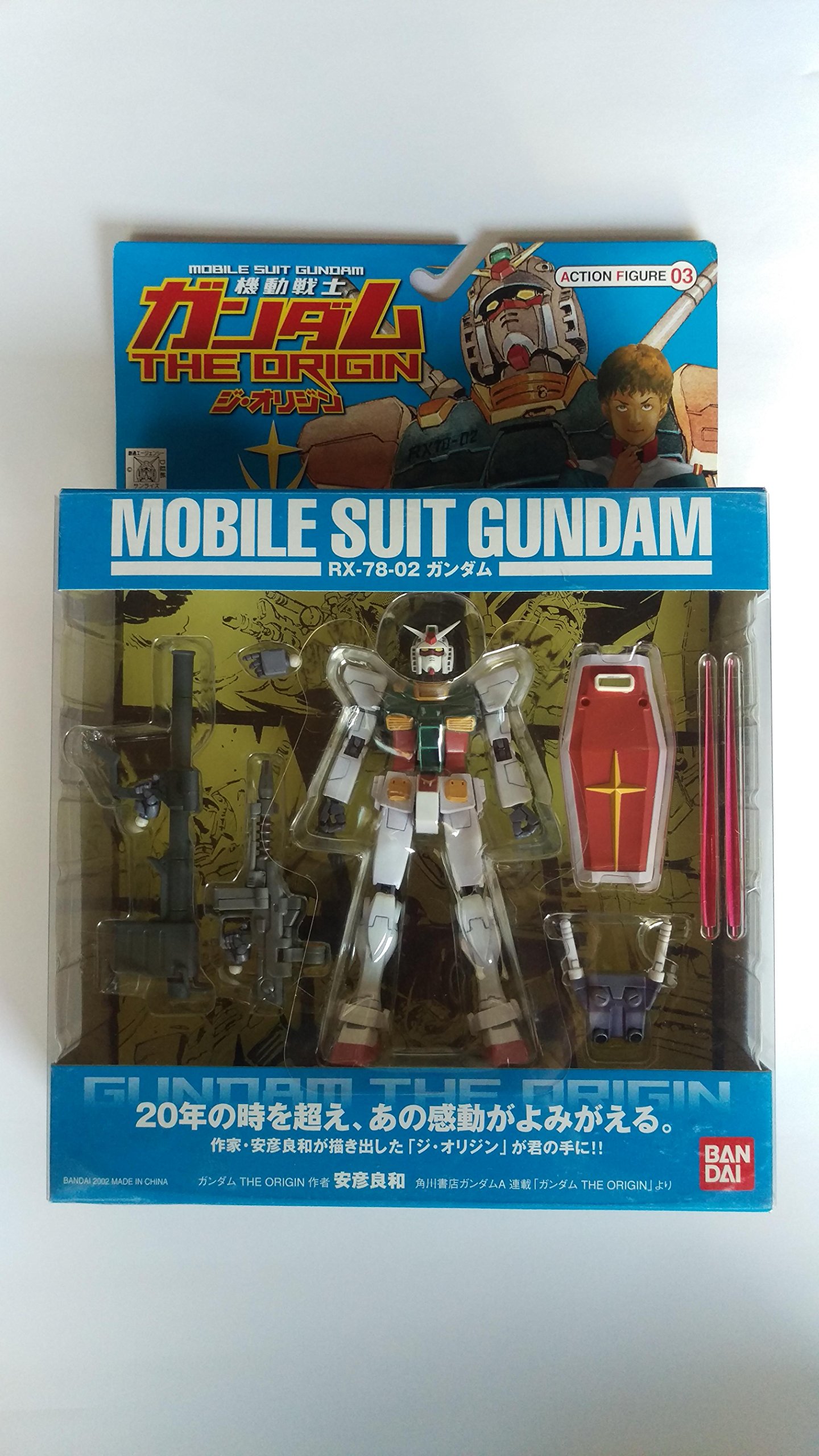 Amazon.co.jp: 機動戦士ガンダム ジ・オリジン RX-78 ガンダム
