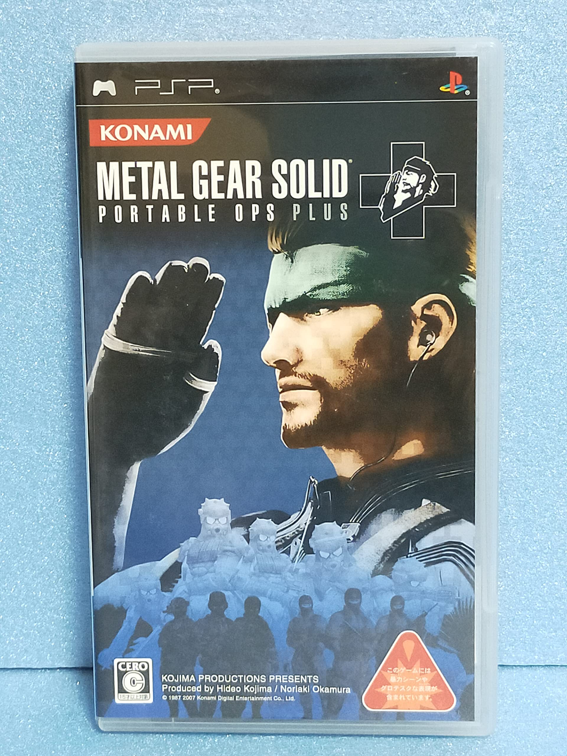 Amazon | メタル ギア ソリッド ポータブル オプス + - PSP | ゲームソフト