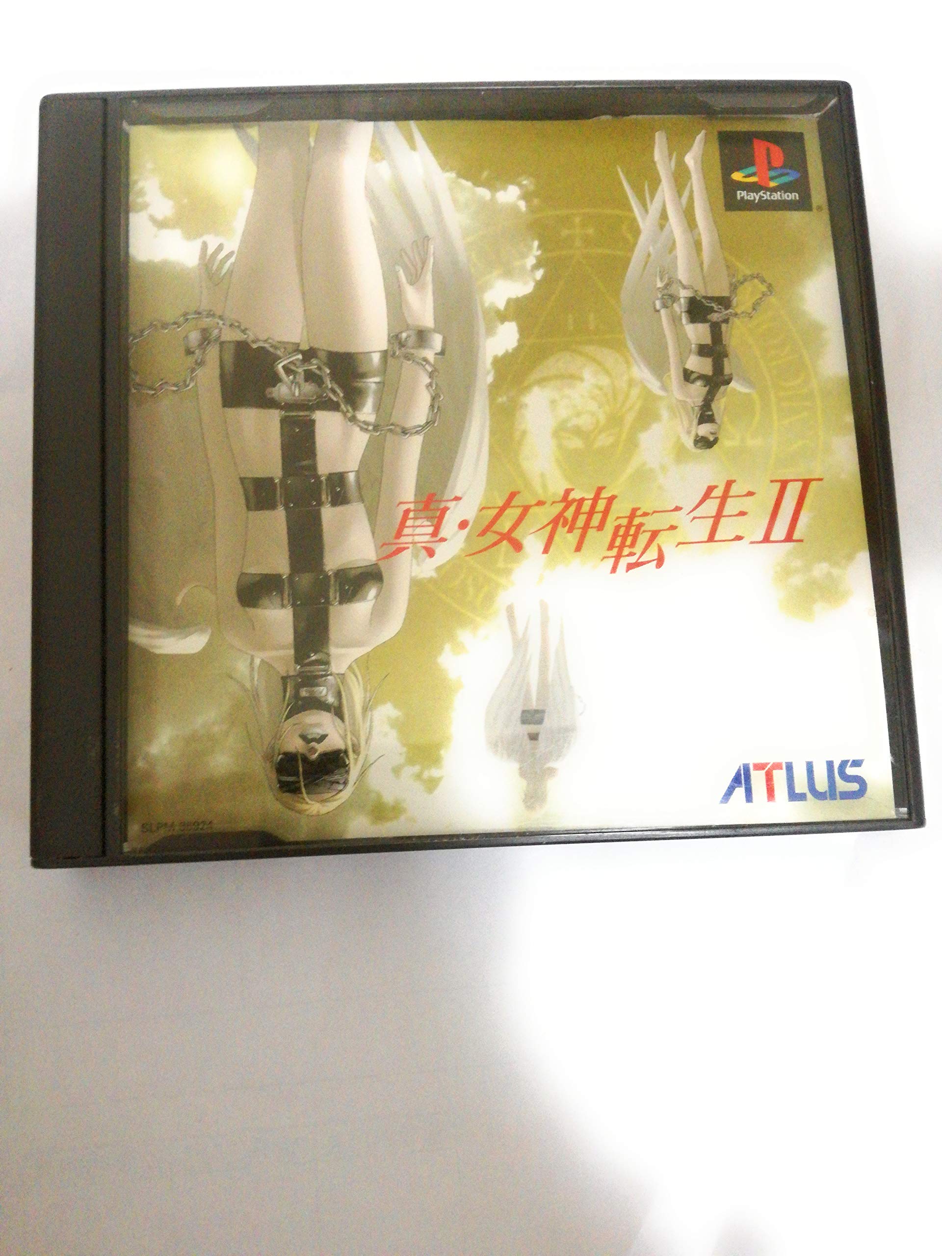 Amazon | 真・女神転生II | ゲームソフト