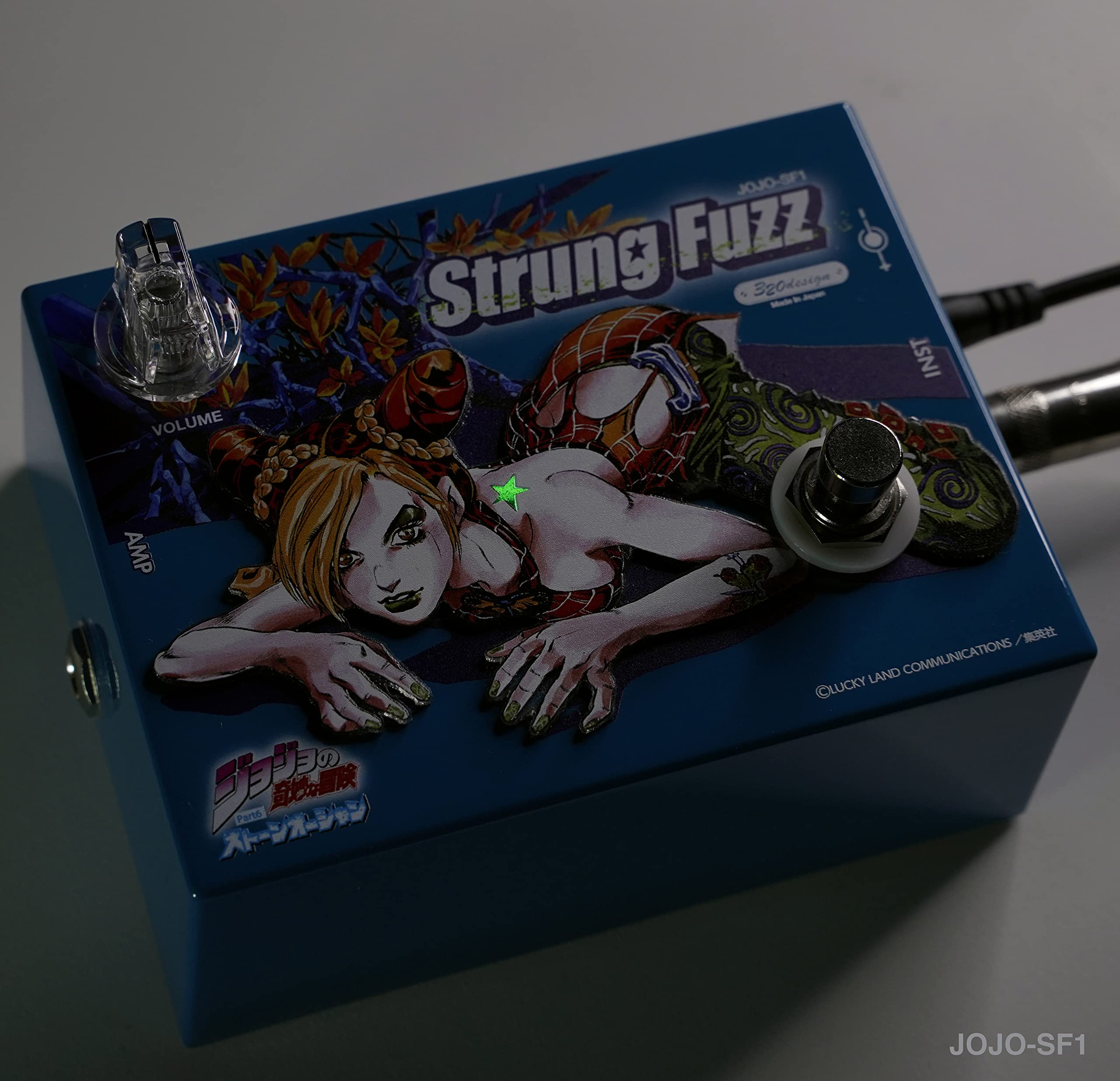 Amazon | 320design Strung Fuzz ジョジョの奇妙な冒険 Part6 ストーン