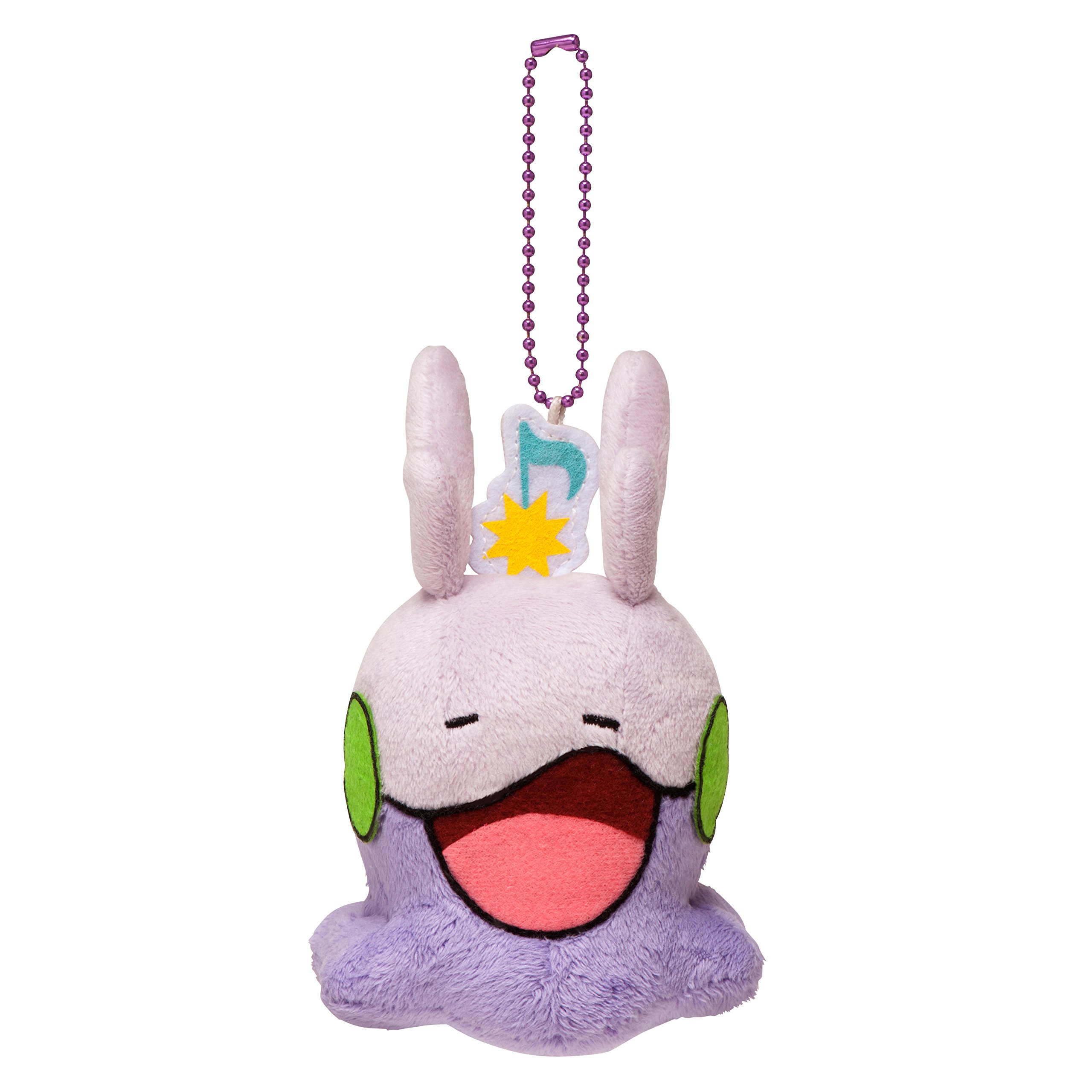 Amazon.co.jp: ポケモンセンターオリジナル ヌメラのぶるぶる