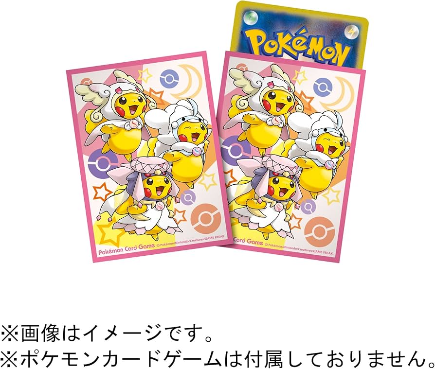Amazon.co.jp: ポケモンセンターオリジナル ポケモンカードゲーム