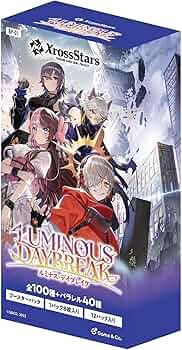 Amazon.co.jp: Xross Stars ブースターパック第1弾 『Luminous