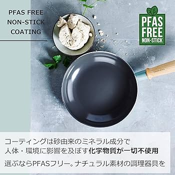 Amazon.co.jp: グリーンパン GREENPAN フライパン 26cm IH ガス 対応