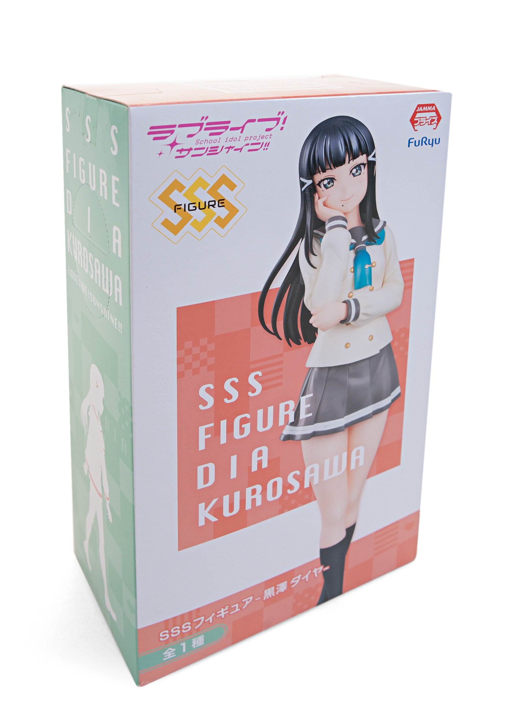 Amazon.co.jp: Furyu フリュー ラブライブ サンシャイン SSSフィギュア