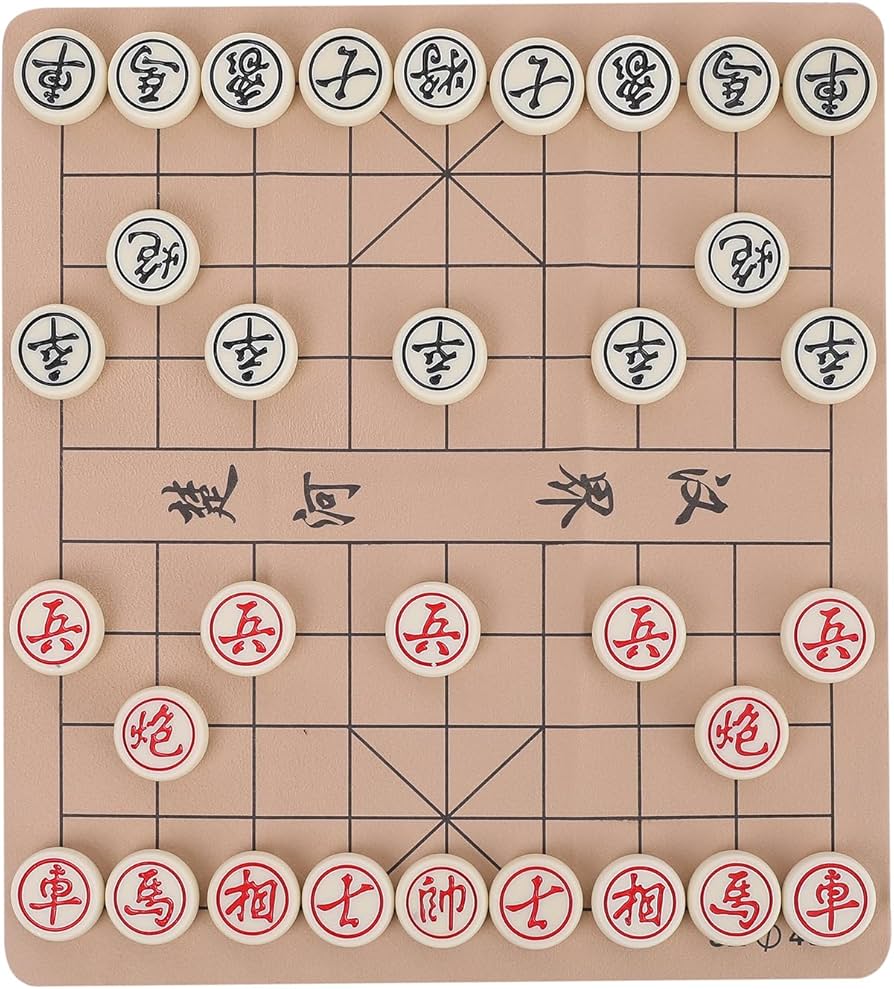 Amazon | ピュアシーク 象棋 中国象棋 シャンチー中国将棋 折りたたみ